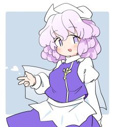 Rule 34 | 1girl, apron, blush, hair between eyes, hat, ini (inunabe00), lapel pin, letty whiterock, long sleeves, looking at viewer, open mouth, purple eyes, purple hair, purple skirt, purple vest, shirt, short hair, skirt, smile, solo, touhou, vest, waist apron, white apron, white hat, white shirt