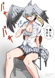 Rule 34 | 1girl, alternate costume, bare arms, bare legs, bird girl, bird tail, bird wings, blonde hair, breasts, brown hair, buttons, casual, chair, cleavage, collarbone, collared shirt, dated, fanning self, feet out of frame, green eyes, grey hair, grey sports bra, hair between eyes, hand up, highres, kemono friends, legs apart, long bangs, long hair, looking to the side, medium breasts, microskirt, motion blur, multicolored hair, one eye closed, parted lips, partially unbuttoned, pleated skirt, saijou k, shirt, shoebill (kemono friends), short sleeves, side ponytail, sitting, skirt, solo, sound effects, sports bra, sweat, tail, translation request, twitter username, white shirt, wing collar, wings