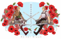 Rule 34 | 2boys, blonde hair, boots, clone, cropped jacket, crossed swords, floral background, flower, flower request, full body, green shirt, holding, holding sword, holding weapon, jacket, leather, leather boots, leather jacket, male focus, multiple boys, nene (10575936), pants, paradis military uniform, red flower, reiner braun, shingeki no kyojin, shirt, short hair, smile, sword, three-dimensional maneuver gear, translation request, weapon, white pants