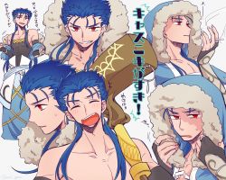 Rule 34 | 1boy, bare shoulders, black gloves, blue capelet, blue hair, blush, bridal gauntlets, capelet, collarbone, crystal earrings, cu chulainn (caster) (fate), cu chulainn (fate), cu chulainn (fate/stay night), earrings, elbow gloves, closed eyes, facing viewer, fate/grand order, fate (series), fur trim, gloves, grin, highres, holding, holding staff, jewelry, long hair, looking at viewer, looking to the side, mori goma, multiple views, red eyes, smile, smoke, smoking, staff, sweatdrop, twitter username, white background