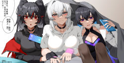 Rule 34 | 3girls, absurdres, black choker, black gloves, black hair, black pantyhose, black shirt, blue hair, breasts, cellphone, choker, cleavage, colored inner hair, crossed bangs, gloves, grey eyes, hair between eyes, half gloves, highres, holding, holding phone, hooded shirt, jacket, large breasts, liv: empyrea (punishing: gray raven), liv (punishing: gray raven), long hair, long sleeves, lucia: lotus (punishing: gray raven), lucia: plume (punishing: gray raven), lucia (punishing: gray raven), medium breasts, medium hair, multicolored hair, multiple girls, pantyhose, phone, punishing: gray raven, red eyes, red hair, red jacket, selena (punishing: gray raven), shirt, short sleeves, sidelocks, skaven gongcheng shushi, smartphone, speech bubble, streaked hair, translation request, twintails, under covers, white hair, white jacket, white shirt