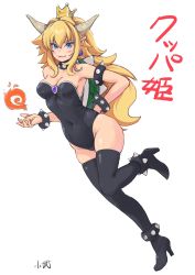 Rule 34 | 1girl, armlet, bad id, bad pixiv id, black thighhighs, blonde hair, blue eyes, blush, boots, bowsette, bracelet, breasts, carina (xiaowoo), cleavage, collar, crown, earrings, fangs, fire, highres, horns, jewelry, leotard, long hair, mario (series), medium breasts, navel, new super mario bros. u deluxe, nintendo, ponytail, spiked anklet, spiked armlet, spiked bracelet, spiked collar, spiked shell, spikes, super crown, thigh boots, thighhighs, turtle shell