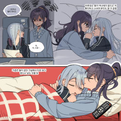 Rule 34 | 2girls, asahina mafuyu, blanket, blue hair, chair, closed eyes, closed mouth, commentary request, controller, couple, grey jacket, headphones, headphones around neck, jacket, korean commentary, korean text, long hair, multiple girls, namgic, office chair, open mouth, paper, parted lips, pillow, ponytail, profile, project sekai, purple hair, remote control, sleeping, sleeping on person, speech bubble, squiggle, sweatdrop, swivel chair, track jacket, translation request, under covers, yoisaki kanade, yuri