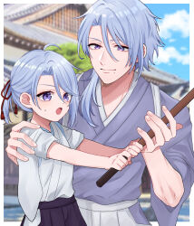 Rule 34 | 2boys, blue hair, child, father and son, genshin impact, hair between eyes, hair ornament, highres, holding, japanese clothes, kamisato ayato, kimono, long hair, long sleeves, male focus, mole, multiple boys, open mouth, ponytail, purple eyes, tahol dr, tassel, white kimono