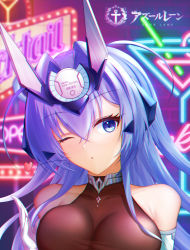 Rule 34 | 1girl, absurdres, ainrichman, azur lane, bad id, bad pixiv id, bare shoulders, bodystocking, breasts, character name, chromatic aberration, gloves, hair between eyes, headgear, heart, highres, large breasts, long hair, neon lights, new jersey (azur lane), one eye closed, purple eyes, purple hair, see-through, solo, upper body, white gloves