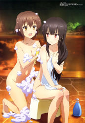 Rule 34 | 10s, 2girls, absurdres, barefoot, bath stool, black hair, blush, body blush, breasts, brown hair, cleavage, convenient arm, convenient censoring, covering privates, etou kanami, feet, hair between eyes, highres, juujou hiyori, long hair, megami magazine, mizuno takahiro (artist), multiple girls, night, nude, nude cover, official art, onsen, open mouth, outdoors, red eyes, rock, short hair, sitting, smile, soap bubbles, soap censor, sponge, stool, toji no miko, towel, tree, white towel, yellow eyes, yellow sponge