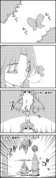 Rule 34 | 4koma, apple, bottle, bow, braid, bug, butterfly, butterfly wings, closed eyes, comic, commentary request, emphasis lines, eternity larva, flying, food, fruit, greyscale, hair bow, hand on own hip, hat, highres, hong meiling, insect, insect wings, long hair, monochrome, motion blur, nose bubble, object on head, shaded face, smile, stack, stance, standing on object, star (symbol), tani takeshi, touhou, translation request, tree, twin braids, watermelon, wings, yukkuri shiteitte ne