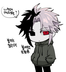 Rule 34 | 1boy, black eyes, black hair, black pants, chibi, closed mouth, commentary request, cowboy shot, expressionless, green jacket, hair intakes, hands in pockets, heterochromia, hood, hood down, hooded jacket, jacket, korean commentary, korean text, long sleeves, male focus, multicolored hair, mutsushika misumi, nu (qjqmfqjqmf02), pants, pink hair, red eyes, saibou shinkyoku, short hair, simple background, solo, split-color hair, translation request, two-tone hair, white background