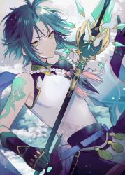 Rule 34 | 1boy, arm tattoo, bead necklace, beads, black hair, cacao (chocotto), closed mouth, commentary request, facial mark, forehead mark, genshin impact, gloves, green hair, highres, holding, holding polearm, holding weapon, jewelry, male focus, mask, multicolored hair, necklace, polearm, primordial jade winged-spear (genshin impact), signature, simple background, solo, spear, tassel, tattoo, weapon, xiao (genshin impact), yellow eyes