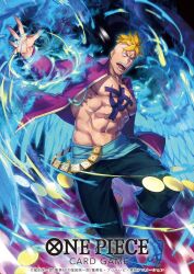 Rule 34 | 1boy, abs, alternate form, anchor tattoo, beard stubble, blonde hair, blue sash, blue wings, chest tattoo, claws, colored smoke, commentary request, copyright name, dai-xt, facial hair, looking at viewer, male focus, marco (one piece), official art, one piece, one piece card game, open clothes, open mouth, open shirt, purple shirt, sash, shirt, smoke, solo, stubble, tattoo, wings
