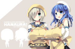 Rule 34 | 10s, 2girls, :d, :t, akikaze tsumuji, apron, blue eyes, blue hair, blush, breasts, cookie, double bun, food, gloves, hair bun, hair ornament, hair over one eye, hairclip, hamakaze (kancolle), hat, huge breasts, kantai collection, long hair, looking at viewer, multiple girls, open mouth, oven mitts, school uniform, serafuku, short hair, silver hair, sleeves rolled up, smile, urakaze (kancolle), valentine, white hat
