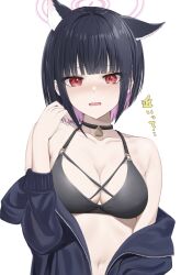 Rule 34 | 1girl, animal ears, bare shoulders, bikini, bikini top only, black choker, black hair, black jacket, blue archive, blush, breasts, cat ears, choker, cleavage, colored inner hair, extra ears, hair ornament, hairclip, halo, highres, jacket, jacket partially removed, kazusa (blue archive), looking at viewer, medium breasts, multicolored hair, navel, pink hair, red eyes, ryouta (ryouta335), short hair, solo, swimsuit, two-tone hair, white background
