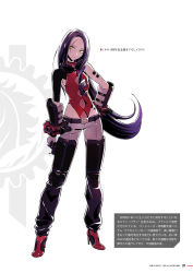 Rule 34 | 1girl, concept art, full body, god eater, god eater 3, hand on own hip, highres, kurumi kobayashi, leotard, leotard under clothes, long hair, lulu baran, official art, page number, pants, parted bangs, scan, scar, scar across eye, scar on face, simple background, solo, standing, white background