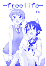 Rule 34 | 00s, 2girls, :d, ahoge, animal ears, blue theme, blush, breasts, cat ears, cat tail, collared shirt, hair between eyes, hamao, hand on shoulder, long sleeves, looking up, lynette bishop, medium breasts, miyafuji yoshika, monochrome, multiple girls, neckerchief, no pants, open mouth, school uniform, serafuku, shirt, simple background, sitting, smile, standing, strike witches, sweater vest, tail, tareme, thighhighs, white background, wing collar, world witches series
