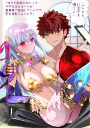 Rule 34 | 1boy, 1girl, armor, bikini armor, black pants, blue sleeves, blue thighhighs, blush, bracelet, breasts, carrying, cellphone, cleavage, closed mouth, detached sleeves, earrings, fate/grand order, fate (series), flower, greaves, grin, hair ribbon, hetero, highres, indian style, jewelry, kama (fate), kama (third ascension) (fate), koohii koucha maru, large breasts, long hair, looking at viewer, lotus, navel, pants, phone, pink eyes, pink ribbon, princess carry, red hair, red sleeves, ribbon, ring, senji muramasa (fate), short hair, silver hair, single bare shoulder, single sleeve, sitting, smile, spiked hair, thighhighs, thighlet, thighs, translation request, yellow eyes