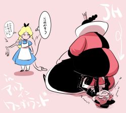 Rule 34 | 1boy, 2girls, alice (alice in wonderland), alice in wonderland, bad id, bad pixiv id, bird, chibi, disney, disneyland, dress, fat, flamingo, from behind, jack heart, long hair, marimo (yousei ranbu), multiple girls, no mouth, pink background, queen of hearts (alice in wonderland), recruiters (disney), simple background, sitting, translation request, trembling, turn pale