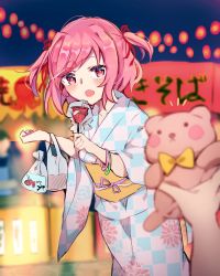 Rule 34 | + +, 1girl, :o, alternate costume, az 37331m, blurry, blurry background, blush, candy, doki doki literature club, festival, food, hair ribbon, highres, looking at viewer, natsuki (doki doki literature club), obi, pink eyes, pink hair, pov, pov hands, red ribbon, ribbon, sash, short hair, solo focus, stuffed toy, two side up