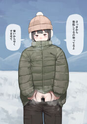 Rule 34 | 1girl, absurdres, black hair, black pants, blush, bobblehat, brown eyes, cleft of venus, clothes pull, coat, earmuffs, female pubic hair, flashing, green coat, highres, knit hat, looking at viewer, original, outdoors, pants, pants pull, pubic hair, pussy, snow, solo, steaming body, thigh gap, titi titi, translation request, winter, winter clothes, winter coat, zipper pull tab