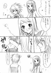 00s anna_irving comic kratos_aurion monochrome sketch tales_of_(series) tales_of_symphonia translation_request