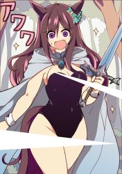 Rule 34 | 1girl, alternate costume, bare shoulders, blush, breasts, brown hair, cape, cleavage, commentary request, ear ornament, grey cape, hair ornament, hairclip, highres, holding, holding sword, holding weapon, large breasts, leotard, long hair, looking at viewer, mejiro dober (umamusume), nontraditional playboy bunny, open mouth, outdoors, solo, strapless, strapless leotard, sword, tree, umamusume, wahiko (black bastard), weapon, wide-eyed