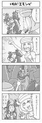 Rule 34 | 2girls, 4koma, bianca (pokemon), blush, comic, commentary request, creature, creatures (company), emolga, emphasis lines, game freak, gen 5 pokemon, gon (bulletformyvalentine), greyscale, hat, heart, highres, holding, holding poke ball, holding pokemon, hug, iris (pokemon), long hair, looking at another, looking up, monochrome, multiple girls, muscular, nintendo, poke ball, poke ball (basic), pokemon, pokemon (creature), pokemon bw, short hair, translation request, tree