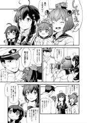 Rule 34 | 1boy, 2girls, admiral (kancolle), ahoge, braid, character doll, commentary request, dress, greyscale, hair over shoulder, headgear, headset, highres, kantai collection, long hair, military, military uniform, monochrome, multiple girls, naval uniform, neckerchief, open mouth, round teeth, sailor collar, sailor dress, shigure (kancolle), shigure kai ni (kancolle), short hair, single braid, smile, speaking tube headset, teeth, translation request, uniform, upper teeth only, watanore, yukikaze (kancolle), yukikaze kai ni (kancolle)