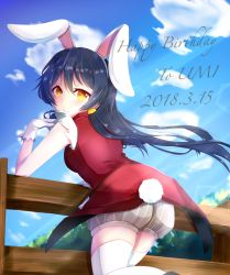 Rule 34 | 1girl, animal ears, bad id, bad pixiv id, birthday, blue hair, blush, character name, commentary request, dated, dosukoi manmosu, earrings, from behind, gloves, hair between eyes, happy birthday, heart, highres, jewelry, korekara no someday, long hair, looking at viewer, looking back, love live!, love live! school idol project, rabbit ears, smile, solo, sonoda umi, thighhighs, white gloves, white thighhighs, yellow eyes
