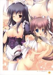 Rule 34 | 2girls, absurdres, apron, bandaid, bandaid on pussy, between breasts, black hair, blue eyes, breast hold, breasts, brown hair, cape, cleavage, cross, hexagram, highres, jewelry, kiss to lord to darjeeling, kuyou sarasa, maid, maid apron, maid headdress, medium breasts, mikeou, multiple girls, naked cape, navel, necklace, nipples, one eye closed, open mouth, panties, pantyshot, red eyes, smile, star of david, thighhighs, underwear, white legwear, white panties, wink, wrist cuffs, yashiro tsubasa, zoom layer