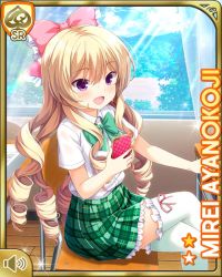 Rule 34 | 1girl, ayanokoji mirei, blonde hair, blouse, bow, card (medium), cellphone, chair, character name, classroom, crossed legs, curly hair, day, desk, drill hair, girlfriend (kari), green bow, green skirt, hair ornament, indoors, long hair, looking at object, official art, open mouth, ouju, paper, phone, pink bow, plaid, plaid skirt, purple eyes, qp:flapper, ringlets, school, shirt, shoes, sitting, skirt, smile, solo, sparkle, tagme, very long hair, volume symbol, white legwear, white shirt