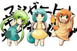 Rule 34 | 1990s (style), 3girls, :&gt;, :d, \o/, arms up, bad id, bad pixiv id, blue hair, brown eyes, bulbasaur, character name, charmander, creatures (company), dress, fang, flame-tipped tail, game freak, gen 1 pokemon, green eyes, green hair, hands on another&#039;s face, hands on own face, long hair, multiple girls, nintendo, open mouth, outstretched arms, personification, pokemon, pokemon rgby, retro artstyle, shiba itsuki, short hair, simple background, smile, squirtle, starter pokemon trio, tail, twintails, white background