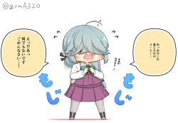 Rule 34 | 1girl, ahoge, black ribbon, blue bow, blue bowtie, bow, bowtie, braid, can, canned coffee, chibi, commentary request, dress, drink can, full body, goma (yoku yatta hou jane), grey hair, grey pantyhose, hair over eyes, hair ribbon, hamanami (kancolle), holding, holding can, kantai collection, long hair, long sleeves, open mouth, pantyhose, pleated dress, purple dress, ribbon, school uniform, seamed legwear, shirt, side-seamed legwear, simple background, single braid, solo, standing, translation request, twitter username, wavy mouth, white background, white shirt