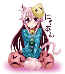 Rule 34 | 1girl, :3, animal ears, animal hands, bell, blush, bow, cat ears, cat mask, cat tail, collar, fang, gloves, hata no kokoro, ichimi, kemonomimi mode, long hair, long sleeves, looking at viewer, mask, mouth mask, neck bell, open mouth, paw gloves, pink eyes, pink hair, plaid, plaid shirt, shirt, simpson (gonpurin), sitting, skirt, solid circle eyes, solo, tail, touhou, very long hair, white background, wide sleeves