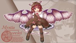 Rule 34 | 1girl, animal ears, ankle wings, annotated, arm strap, bad id, bad pixiv id, blush, brown socks, character name, english text, engrish text, fang, female focus, hat, head tilt, heart, heart-shaped pupils, highres, kneehighs, long sleeves, mystia lorelei, open mouth, ranguage, red eyes, red hair, rutsubo, short hair, skirt, skirt set, smile, socks, solo, symbol-shaped pupils, touhou, winged hat, wings