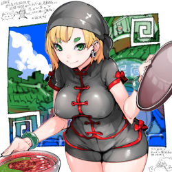 Rule 34 | 1girl, arms (game), bandana, bangle, bike shorts, blonde hair, bob cut, bowl, bracelet, breasts, chinese clothes, dolphin shorts, earrings, food, green eyes, hair behind ear, highres, holding, holding bowl, jewelry, leaning forward, looking at viewer, min min (arms), plate, short hair, short shorts, shorts, solo, takayama toshinori, tangzhuang