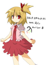 Rule 34 | 1girl, blonde hair, blush, bow, child, clenched hands, dress, goma (gomasamune), hair ribbon, looking at viewer, mikoto freesia scarlet (goma), original, red dress, red eyes, ribbon, short hair, side ponytail, simple background, smile, solo, text focus, touhou, translation request, white background, wings