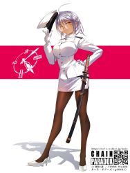 Rule 34 | 1girl, ahoge, breasts, chain paradox, dark-skinned female, dark skin, epaulettes, full body, glasses, gloves, grey hair, hand on own hip, hat, high heels, highres, holding, holding clothes, holding hat, jacket, kakizaka hachishika, large breasts, looking at viewer, military uniform, pantyhose, peaked cap, qr code, red background, round eyewear, shadow, skirt, solo, standing, tachi-e, two-tone background, uniform, unworn headwear, white background, white gloves, white jacket, white skirt, yellow eyes