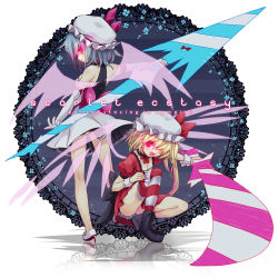 Rule 34 | 2girls, alternate costume, blonde hair, blue hair, boots, choker, doily, dress, elbow gloves, english text, engrish text, fang, female focus, flandre scarlet, gloves, glowing, glowing eyes, hat, high heels, looking at viewer, minamura haruki, multiple girls, no panties, panty &amp; stocking with garterbelt, parody, petticoat, polearm, ranguage, red eyes, remilia scarlet, ribbon, ribbon choker, shoes, short dress, short hair, siblings, side ponytail, single thighhigh, sisters, spear, squatting, standing, striped clothes, striped legwear, striped thighhighs, sword, thighhighs, tongue, touhou, weapon, wings