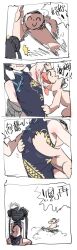Rule 34 | 1boy, 1girl, 4koma, ^ ^, armpits, doodle sensei (blue archive), backless outfit, bare shoulders, blue archive, bow (bhp), grabbing another&#039;s breast, china dress, chinese clothes, closed eyes, closed mouth, collared dress, comic, commentary request, d:, dress, fleeing, grabbing, halo, hands on another&#039;s chest, hands on another&#039;s stomach, head out of frame, hetero, licking, licking armpit, long tongue, open mouth, running, running towards viewer, sensei (blue archive), sexual harassment, sketch, smile, sprinting pose, tongue, translation request