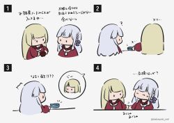 Rule 34 | 0 0, 2girls, ?, ^^^, ^ ^, assault lily, blonde hair, blunt bangs, bowl, braid, brown sailor collar, chibi, closed eyes, comic, commentary request, cropped torso, facing away, food, grey background, grey hair, hair ribbon, hand up, hands up, handshake, highres, holding, holding bowl, holding hands, jitome, kabayaki (kabayaki eel), kanba girls high school uniform, kon kanaho, long sleeves, looking at another, looking at food, miyagawa takane, motion lines, multiple girls, necktie, no mouth, notice lines, profile, purple ribbon, raised eyebrows, red shirt, ribbon, sailor collar, school uniform, serafuku, shirt, side braid, simple background, solid oval eyes, speech bubble, spoken character, sweatdrop, translated, twitter username, white necktie