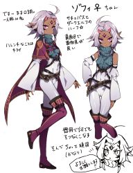 Rule 34 | 1girl, ahoge, belt, black gloves, bodysuit, boots, bridal gauntlets, cape, closed mouth, cropped legs, dark skin, detached sleeves, earrings, facial hair, forehead jewel, full body, gem, gloves, highres, horns, jewelry, long sleeves, looking at viewer, maruchi, multiple views, oni, oni horns, original, parted bangs, pointy ears, purple cape, purple eyes, purple footwear, purple hair, short hair, standing, standing on one leg, thigh boots, thigh gap, thighhighs, translation request