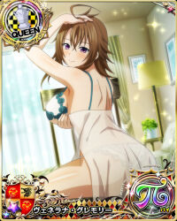 Rule 34 | 1girl, ahoge, bra, breasts, brown hair, card (medium), chess piece, female focus, hair between eyes, high school dxd, lace, lace-trimmed bra, lace trim, large breasts, looking at viewer, mature female, official art, panties, purple eyes, queen (chess), see-through, smile, solo, underwear, venelana gremory