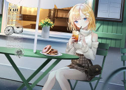 Rule 34 | 1girl, bag, bare legs, bare shoulders, blonde hair, blue eyes, blush, breasts, brown skirt, cafe, clothing cutout, cup, detached sleeves, doughnut, drinking, drinking straw, drinking straw in mouth, flower, food, hair ornament, handbag, holding, holding cup, hololive, hololive english, iced tea, long sleeves, looking at viewer, medium breasts, medium hair, monocle, nabi (uz02), outdoors, pantyhose, plant, pleated skirt, potted plant, ribbed shirt, ribbed sleeves, shirt, shirt tucked in, shoulder cutout, sitting, skirt, solo, table, turtleneck, umbrella, virtual youtuber, watson amelia, white pantyhose, window, windowsill, yellow flower