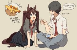 Rule 34 | 1boy, 1girl, :3, absurdres, animal ears, ashinowoto, black hair, black skirt, black socks, blue eyes, brown hair, collared shirt, commentary request, feeding, grey background, grey pants, grey shirt, hair between eyes, highres, holding, holding spoon, horse ears, horse girl, horse tail, indian style, long skirt, multicolored hair, necktie, on ground, open mouth, pants, puffy short sleeves, puffy sleeves, red necktie, sailor collar, shirt, short sleeves, simple background, sitting, skirt, smile, socks, spoon, streaked hair, tail, thought bubble, translation request, umamusume, vivlos (umamusume), white hair, white headwear, white shirt