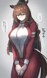 Rule 34 | ..., 1girl, absurdres, animal ears, aqua eyes, breasts, brown hair, commentary request, el condor pasa (umamusume), eyelashes, grey background, highres, horse ears, horse girl, horse tail, impossible clothes, jacket, kanikama25, large breasts, long hair, no mask, ponytail, simple background, smile, solo, tail, track jacket, track suit, translation request, umamusume