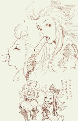 Rule 34 | 1boy, 1girl, bravely default: flying fairy, bravely default (series), edea lee, embarrassed, food, food in mouth, popsicle, popsicle in mouth, ringabel, satou kivi, simple background, sketch, tagme
