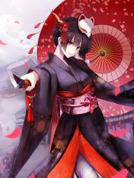 Rule 34 | 10s, 1girl, black hair, chain chronicle, cloud, cloudy sky, fami (yellow skies), floral print, fox mask, hair ornament, highres, japanese clothes, kimono, knife, long sleeves, looking at viewer, mask, obi, oil-paper umbrella, oni, original, pale skin, petals, red eyes, sash, short hair, short sword, sky, slit pupils, solo, sword, tantou, umbrella, volcano, weapon, wide sleeves