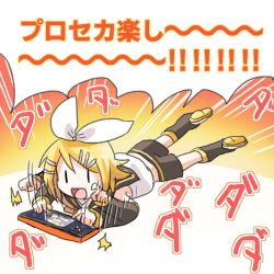Rule 34 | 1girl, afterimage, arm warmers, bare shoulders, black collar, black shorts, blonde hair, bow, collar, commentary, crop top, full body, hair bow, hair ornament, hairclip, handheld game console, kagamine rin, leg warmers, lying, meta, motion lines, on stomach, open mouth, playing, playing games, project sekai, sailor collar, school uniform, shirt, short hair, short shorts, shorts, smile, solo, speech bubble, swept bangs, tapping, translated, vocaloid, wakolenrin, white bow, white shirt, | |