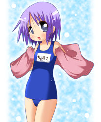 Rule 34 | 00s, 1girl, blue eyes, blue hair, hiiragi tsukasa, lucky star, matching hair/eyes, minami (colorful palette), name tag, one-piece swimsuit, school swimsuit, solo, swimsuit