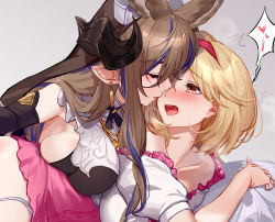 Rule 34 | 2girls, aki663, animal ears, black horns, blonde hair, blue hair, blush, breasts, brown eyes, brown hair, closed eyes, collarbone, commentary request, djeeta (granblue fantasy), earrings, extra ears, galleon (granblue fantasy), granblue fantasy, grey background, hairband, heart, horns, jewelry, large breasts, long hair, looking at another, multicolored hair, multiple girls, open mouth, pointy ears, red hairband, short hair, simple background, streaked hair, yuri