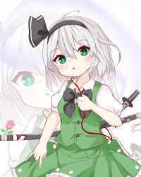 Rule 34 | 1girl, absurdres, ahoge, black bow, black bowtie, black hairband, bow, bowtie, bright pupils, buttons, collared shirt, commentary, cowboy shot, flower, green eyes, green skirt, green vest, grey hair, hair between eyes, hairband, highres, holding, karuthi, konpaku youmu, konpaku youmu (ghost), multiple swords, open mouth, pink flower, pink rose, rose, sheath, sheathed, shirt, short hair, skirt, solo, standing, sword, sword behind back, symbol-only commentary, touhou, vest, weapon, white pupils, white shirt, zoom layer
